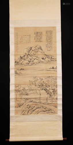 A Chinese Landscape Painting, Dong Qichang Mark