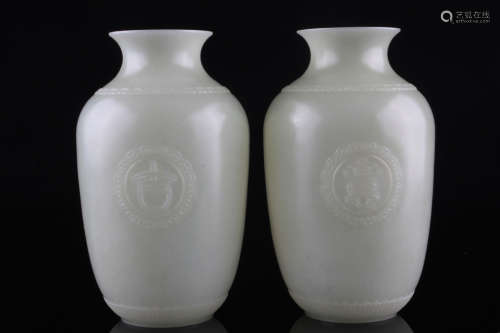 A Pair of Chinese Hetian Jade Carved Vase