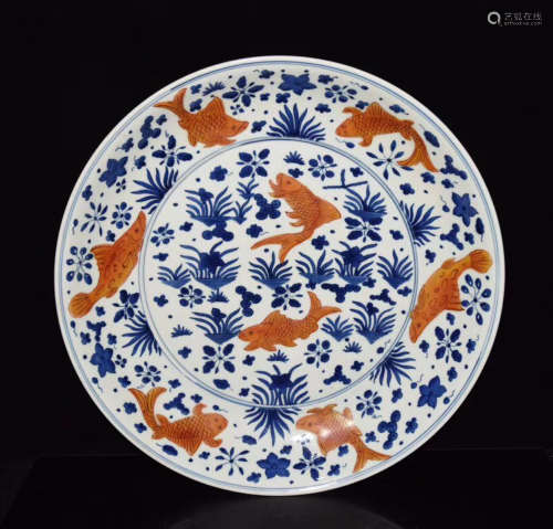 A Chinese Blue and White Iron red Floral Porcelain Plate