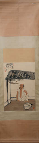 A Chinese Figure Painting, Li Keran Mark