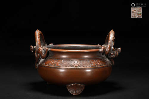 A Chinese Dragon Ears Copper Incense Burner