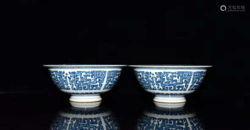 A Pair of Chinese Blue and White Floral Porcelain Bowl