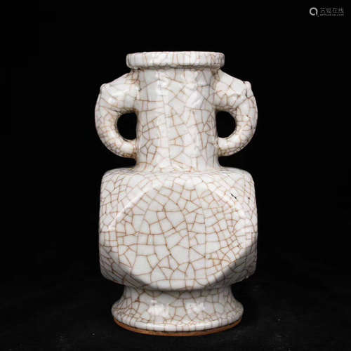 A Chinese Ge Kiln Porcelain Double Ears Vase