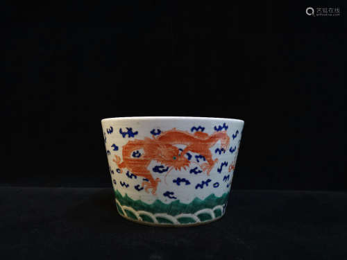 A Chinese Multi Colored Dragon Pattern Porcelain Vat