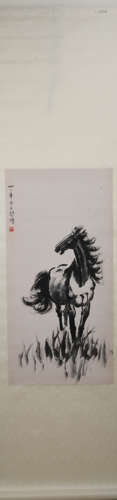 A Chinese Horse Painting, Xu Beihong Mark