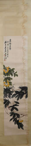 A Chinese Painting, Wu Changshuo Mark