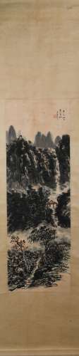 A Chinese Landscape Painting, Huang Binhong Mark