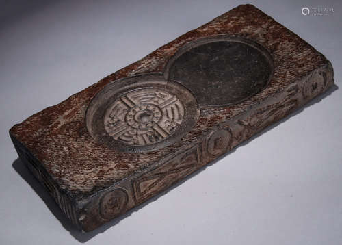 A Chinese Rectangle Brick Inkstone