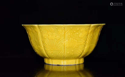 A Chinese Yellow Glazed Carved Porcelain Bowl