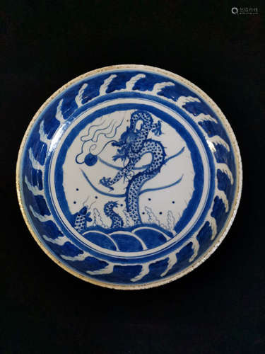 A Chinese Blue and White Dragon Pattern Porcelain Plate