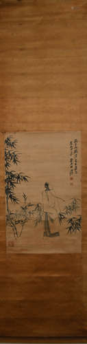 A Chinese Painting, Zhang Daqian Mark