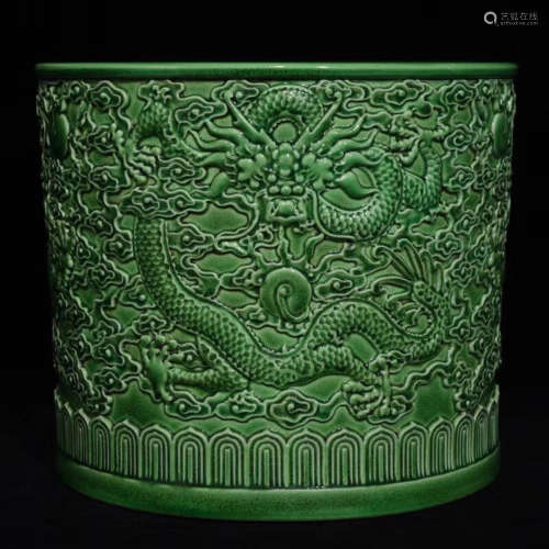 A Chinese Floral Carved Apple Green Glaze Porcelain Brush Pot