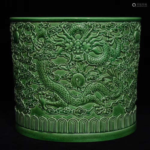 A Chinese Floral Carved Apple Green Glaze Porcelain Brush Pot