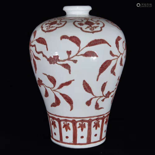 A Chinese Flower&Bird Pattern Carved Underglazed Red Porcelain Vase