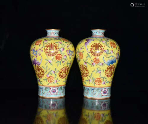 A Chinese Yellow Enamel Floral Porcelain Vase