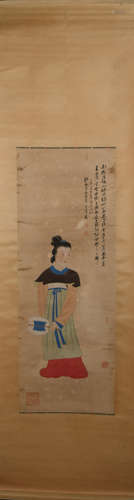 A Chinese Figure Painting, Zhang Daqian Mark