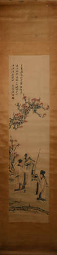 A Chinese Painting, Zhang Daqian Mark