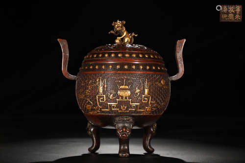 A Chinese Gild Copper Incense Burner