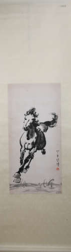 A Chinese Horse Painting, Xu Beihong Mark