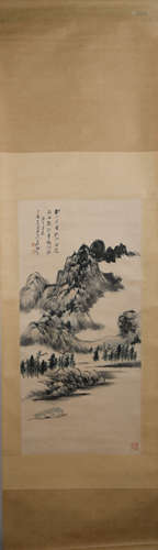 A Chinese Painting, Zhang Daqian Mark