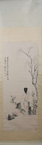 A Chinese Figure Painting, Zhang Daqian Mark