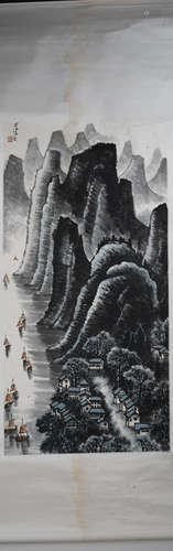 A Chinese Landscape Painting, Li Keran Mark