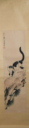 A Chinese Cat Painting, Xu Beihong Mark