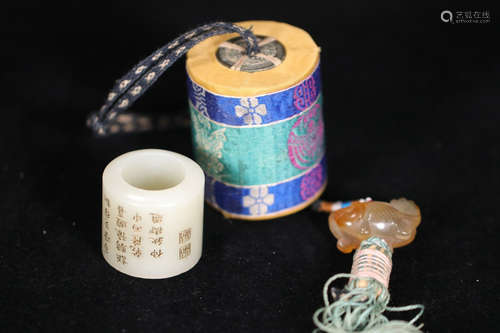 A Chinese Hetian Jade Fingerstall with Box