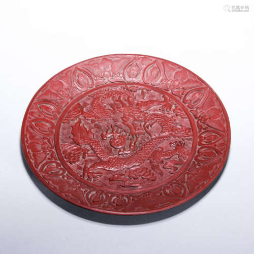 A Chinese Dragon Pattern carved red lacquer ware Plate