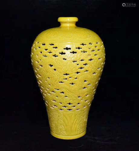 A Chinese Yellow Carved Porcelain Vase