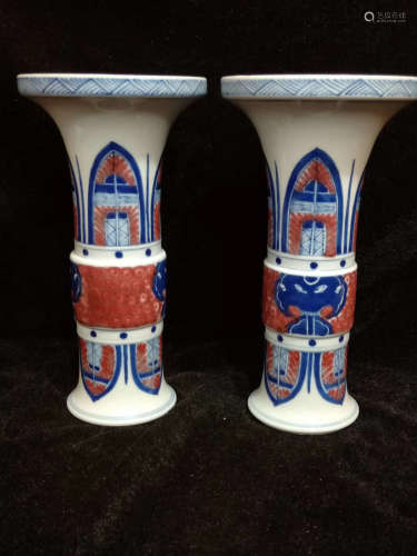 A Chinese Blue and White Underglazed Red Floral Porcelain