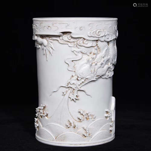 A Chinese Dragon Pattern Porcelain Brush Pot