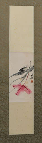 A Chinese cicada Painting, Qi Baishi Mark