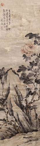 A Chinese Flower&bird Painting, Chen Daofu Mark