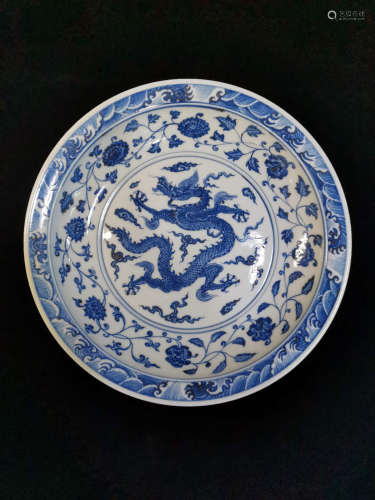 A Chinese Blue and White Floral Porcelain Bowl