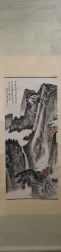 A Chinese Landscape Painting,Zhang Daqian  Mark