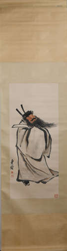 A Chinese Painting, Qi Baishi Mark