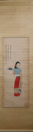 A Chinese Figure Painting, Zhang Daqian Mark