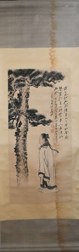 A Chinese Painting, Zhang Daqian Mark