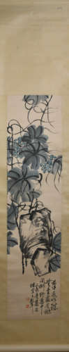 A Chinese Flower Painting, Wu Changshuo Mark