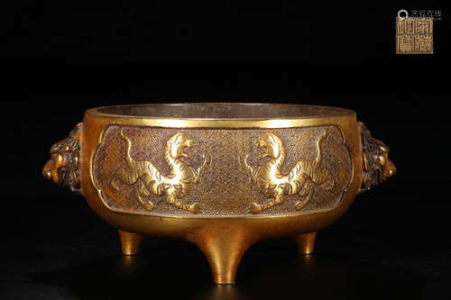 A Cinese Gild Copper Three-legged Incense Burner