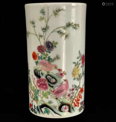 A Chinese Enamel  Porcelain Brush Washer