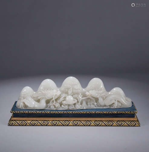 A Chinese Dragon Pattern Jade Carved Rockery Brush Rack