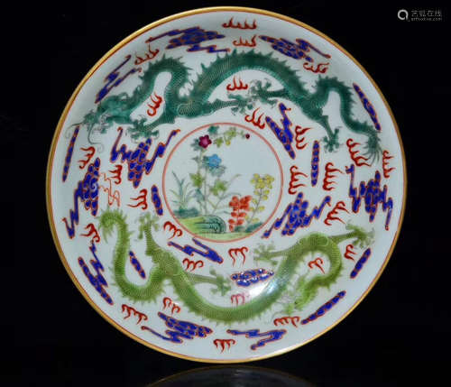 A Chinese Famille Rose Porcelain Dragon Pattern Plate