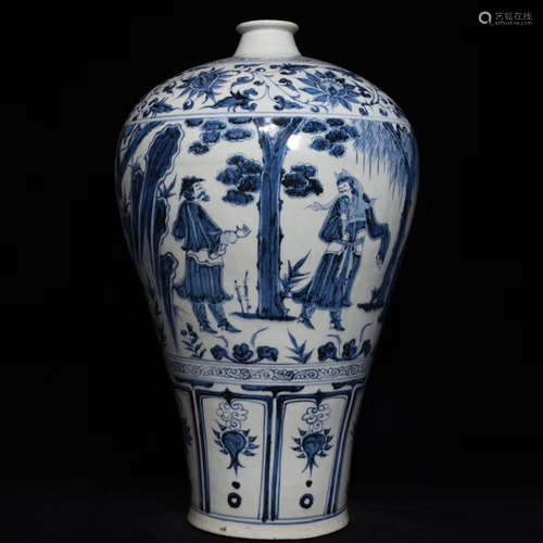 A Chinese Blue and White Figure Painted Porcelain Vase