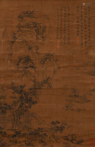 A Chinese Landscape Painting, Guo Xi Mark