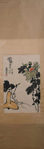 A Chinese Flower Painting, Pan Tianshou Mark