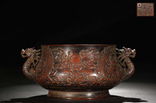 a Chinese Copper Dragon Ears Incense Burner