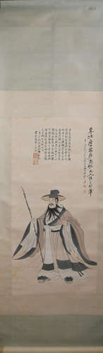 A Chinese Figure Painting, Zhang Daqian Mark