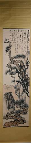A Chinese Pine Tree Painting, Zhang Daqian Mark